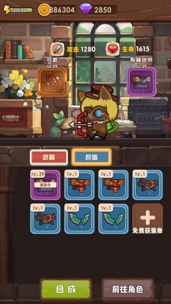 【多彩新论】“融”出精彩