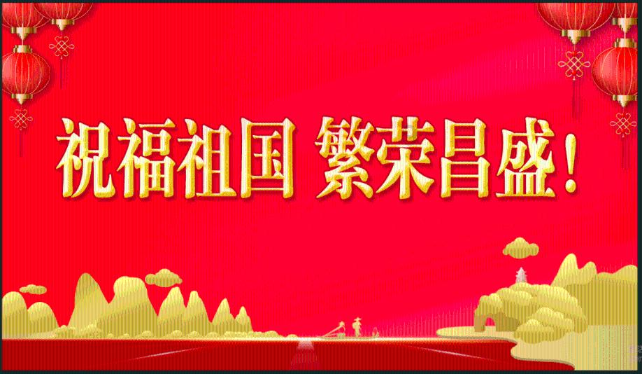 株洲高新区:新年首个项目“竣工即交证”